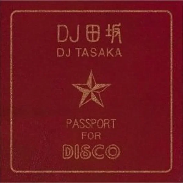 Passport For Disco