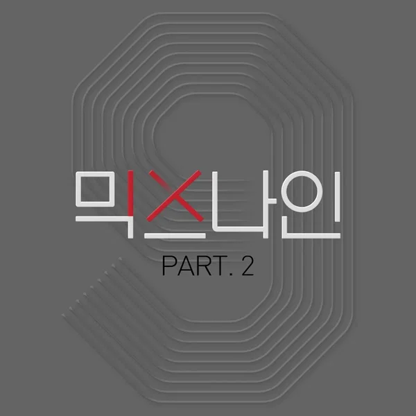 MIXNINE Part. 2