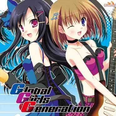 Global Girls Generation by Various Artists - album cover