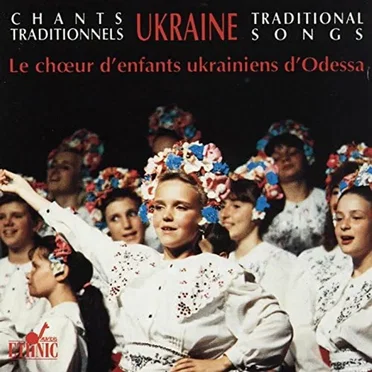 Chants traditionnels de l'Ukraine