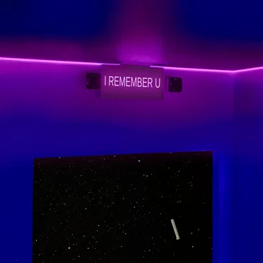 i remember u