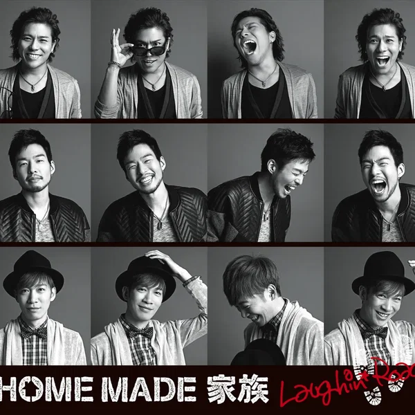 Laughin’ Road