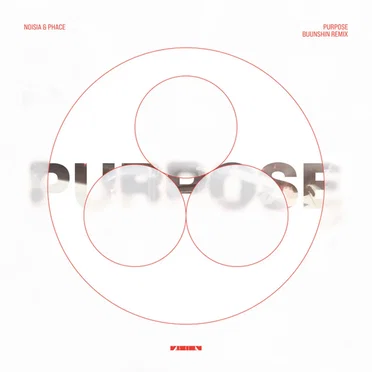 Purpose (Buunshin remix)
