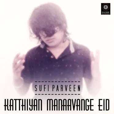 Katthiyan Manaavange Eid (Ishq Piya Da)