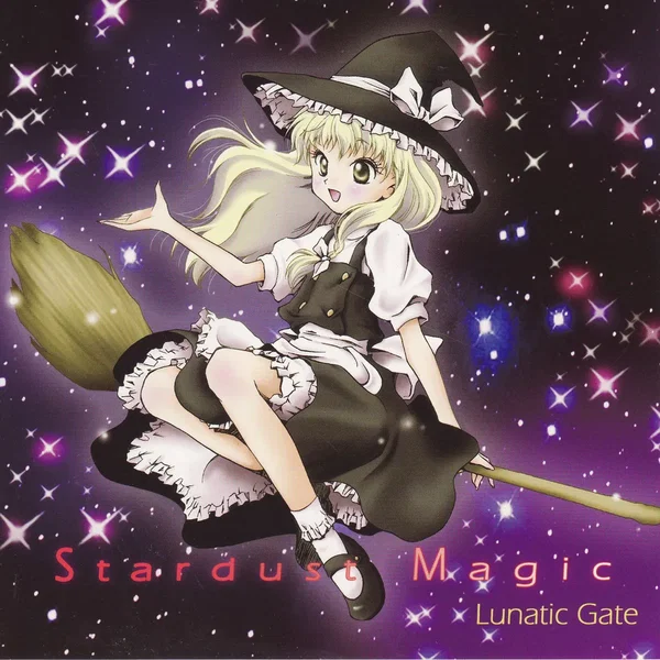 Stardust Magic