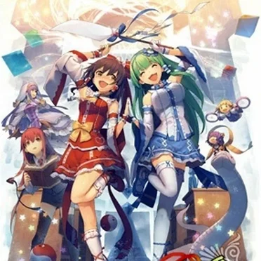 東方幻奏響UROBOROS参 ~とある魔法と幻想の無限螺旋~ by Various Artists - album cover