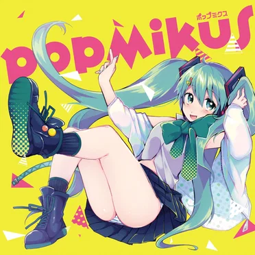 Popmikus