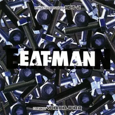 EAT-MAN Image Soundtrack ACT-2