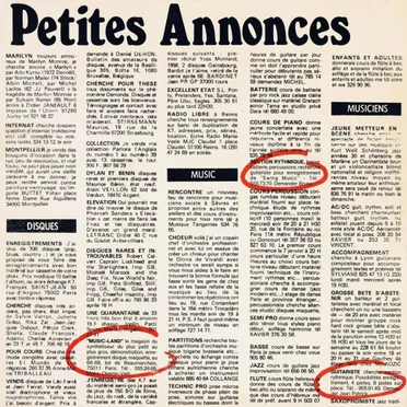 Petites annonces by Petites Annonces - album cover