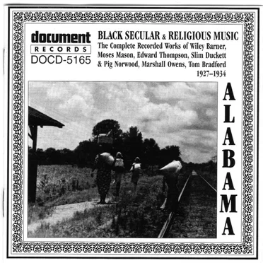 Alabama: Black Secular & Religious Music (1927-1934) by Various Artists - album cover