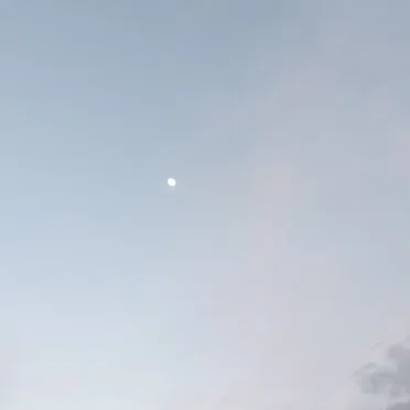 Still Air