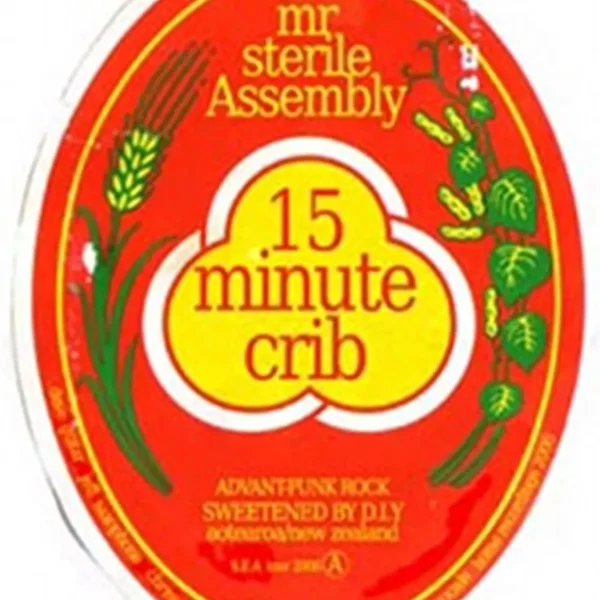 15 Minute Crib
