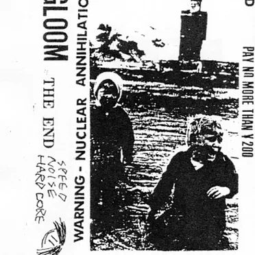 The End by Gloom - album cover