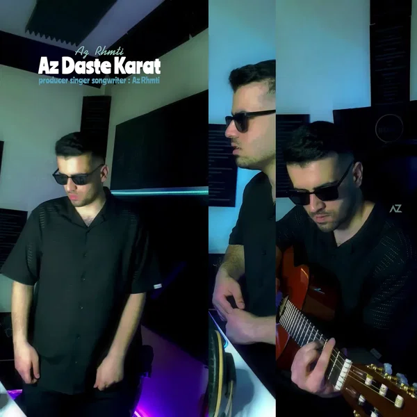 Az Daste Karat