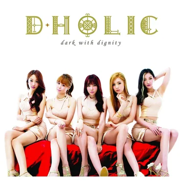 Dark with Dignity by D.Holic - album cover