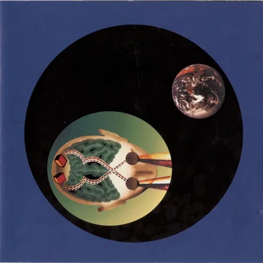 From Within by From Within - album cover