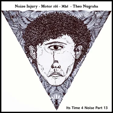 Its Time 4 Noise Part 13