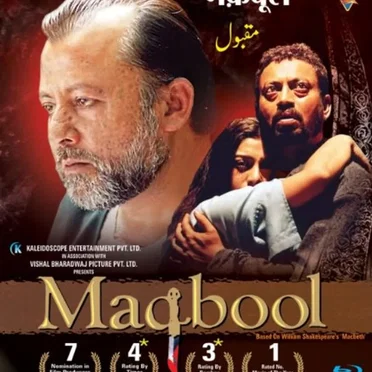 Maqbool