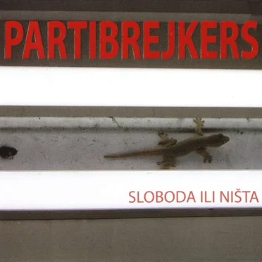 Sloboda ili nista