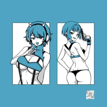 Bashful / Sharpshooter by Razor From Robopon/2 - album cover