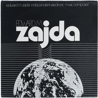 Independent Electronic Music Composer