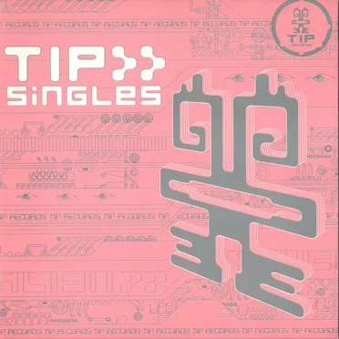 TIP Singles by Various Artists - album cover