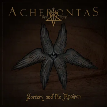 Sorcery and the Apeiron