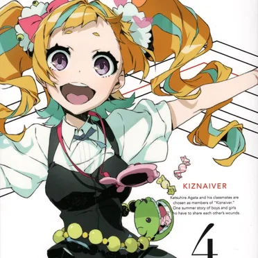 キズナイーバー オリジナルサウンドトラック 02