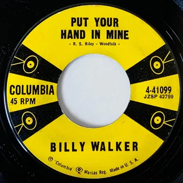 Put Your Hand in Mine / I Need It