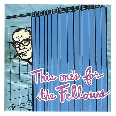 This One’s for the Fellows: A Sonic Salute to The Young Fresh Fellows by Various Artists - album cover