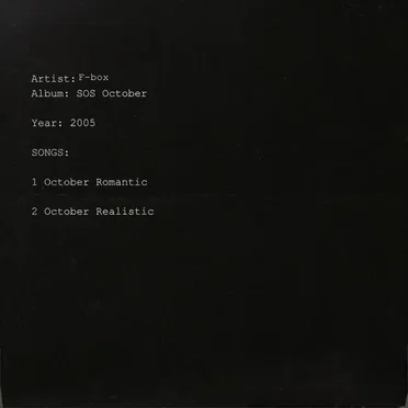 S.O.S. October by F-box - album cover
