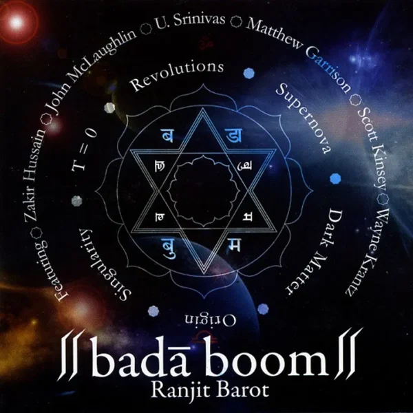 Bada Boom
