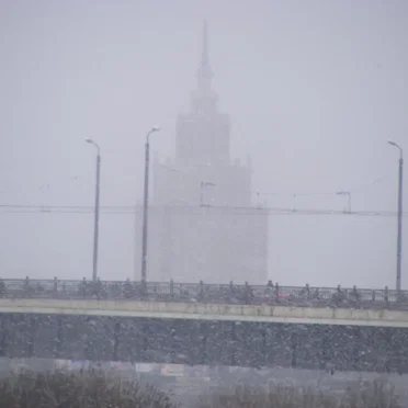 Ghost Tower