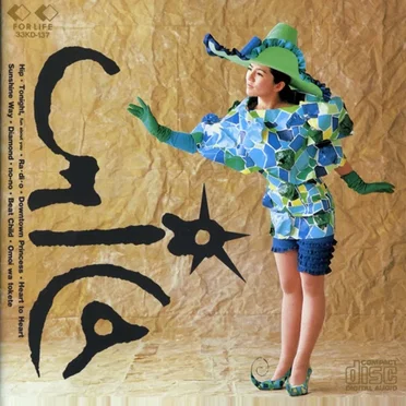 奥土居美可