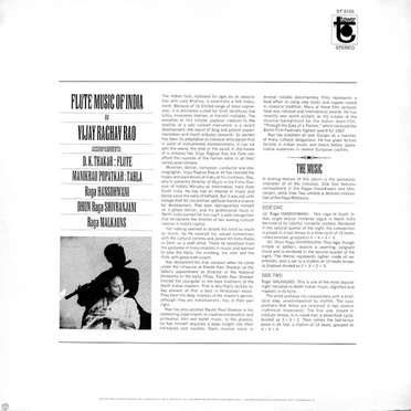 Flute Music of India