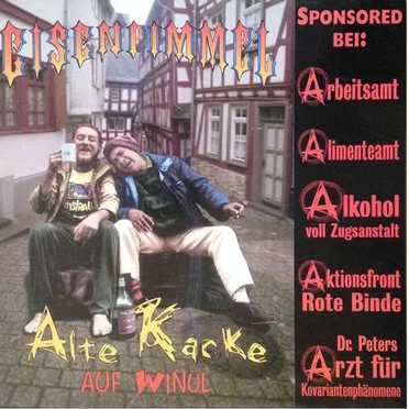 Alte Kacke by Eisenpimmel - album cover