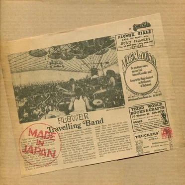 Made in Japan by Flower Travellin’ Band - album cover