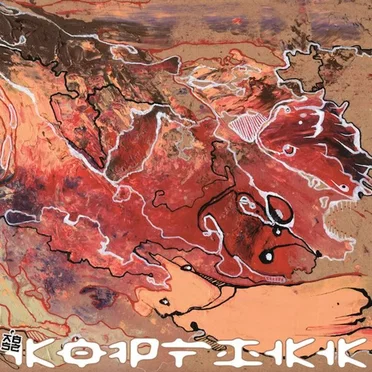 Kopfikk by Absztrakkt - album cover