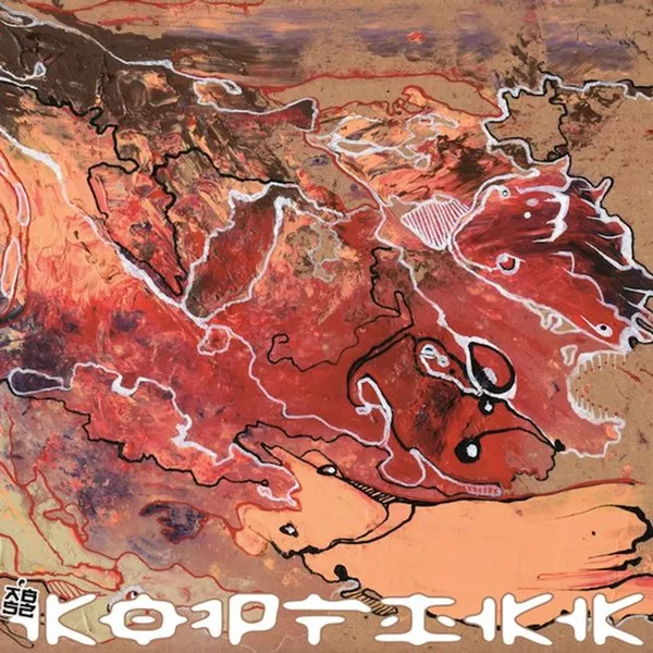 Kopfikk