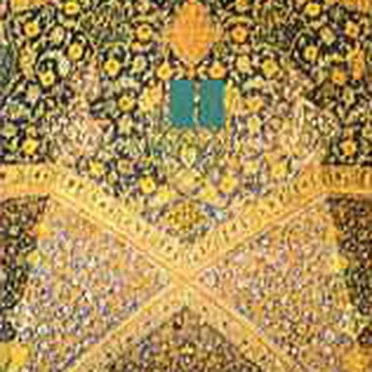 Qumra II