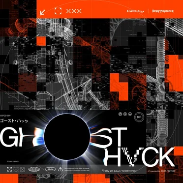 GHOSTHVCK