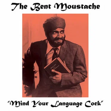 Mind Your Language Cock / Hood Street Gyratory