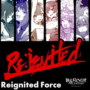 Reignited Force