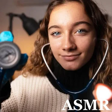 SUPER FAST CRANIAL NERVE EXAM by Nanou ASMR - album cover