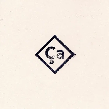 Mon tout petit ça à moi s’est dévoilé au grand jour quand j’ai su le voir sans lunettes by Ça - album cover