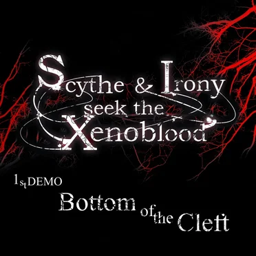 Bottom of the Cleft