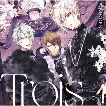 TRIGGER