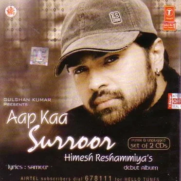 Aap Kaa Surroor