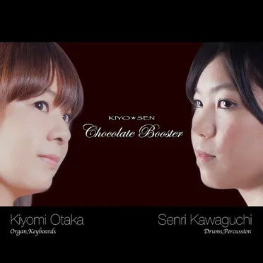 Chocolate Booster by KIYO＊SEN - album cover