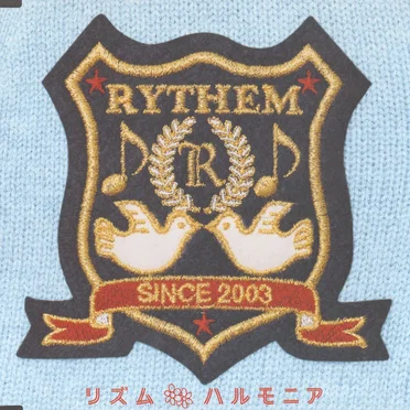 ハルモニア by RYTHEM - album cover